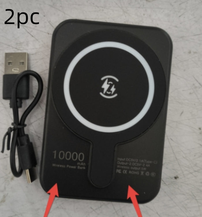 Black 2pc / 10000mAh