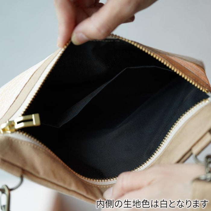 [BAG] BEIGE MONT BLANC | NISHIJIN TEXTILES