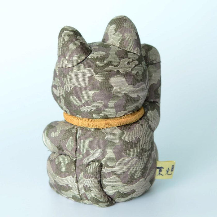 [BECKONING (LUCKY) CAT] MANEKI NEKO | EDO ART DOLLS | KAKINUMA DOLLS