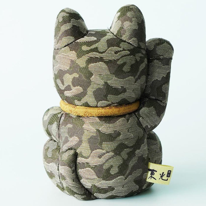 [BECKONING (LUCKY) CAT] MANEKI NEKO | EDO ART DOLLS | KAKINUMA DOLLS