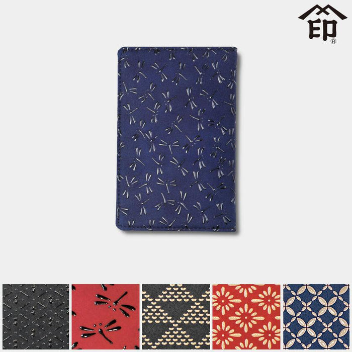 DRAGONFLY 008 (NAVY BLUE BASECOAT WITH BLACK LACQUER)