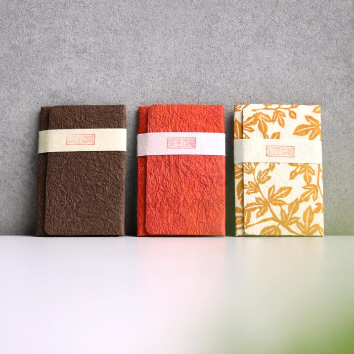 [CARD CASE] PLAIN (BROWN) | KUROTANI WASHI PAPER|KUROTANI WASHI COOPERATIVE GROUP