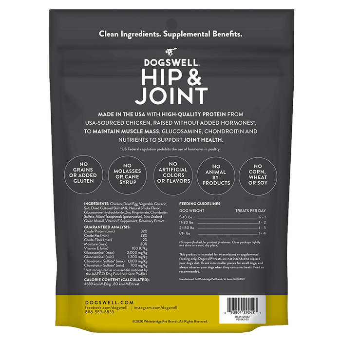 Chicken Dog Hip & Joint Grillers Treats, Recipe (12oz)