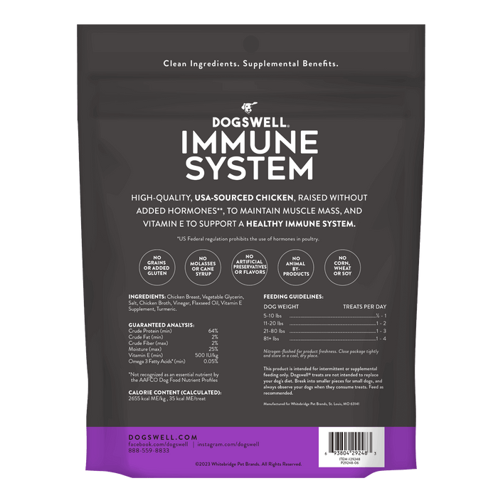 Chicken Dog Immune System Jerky Treats, Breast (24oz)