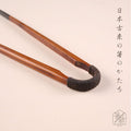 [CHOPSTICKS] KODAIBASHI TONGS NUGUIURUSHI (24cm) | MATSUKAN | WAKASA LACQUERED CHOPSTICKS