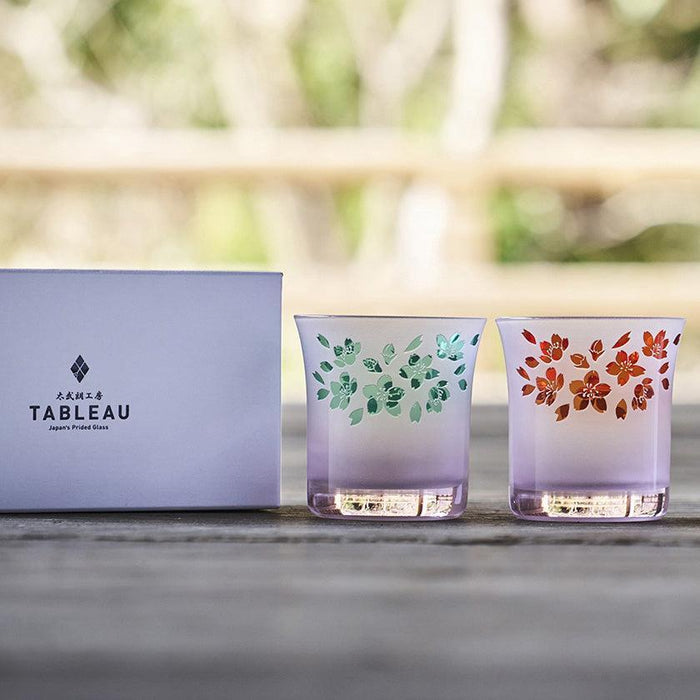 [CHOUKOKU GLASSES (CARVING) YUME GLASS] SAKURA OLD-FASHIONED GLASS PAIR | TABLEAU