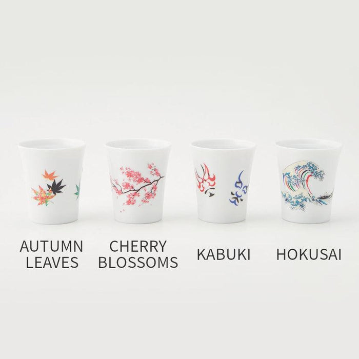 [CUP]  WHITE (S)| COLOR & DESIGN CHANGE | MINO WARES | MARUMO TAKAGI