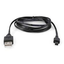 Dog Usb Charging Cable Petsafe Sportdog Rechargeable Collars