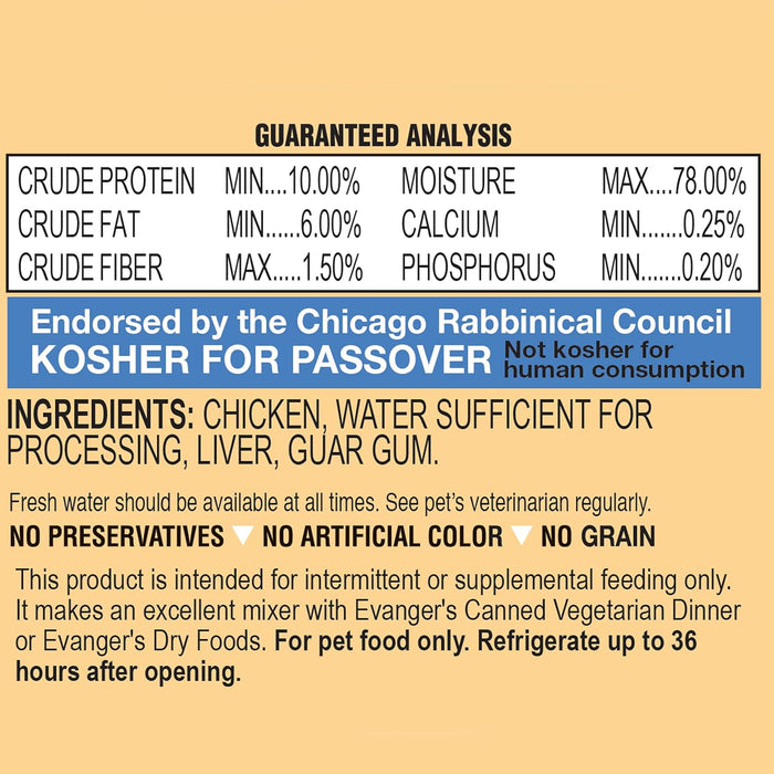 Evanger's Complements Grain Free Chicken Dog & Cat Food Topper 6 oz. 24-Pack