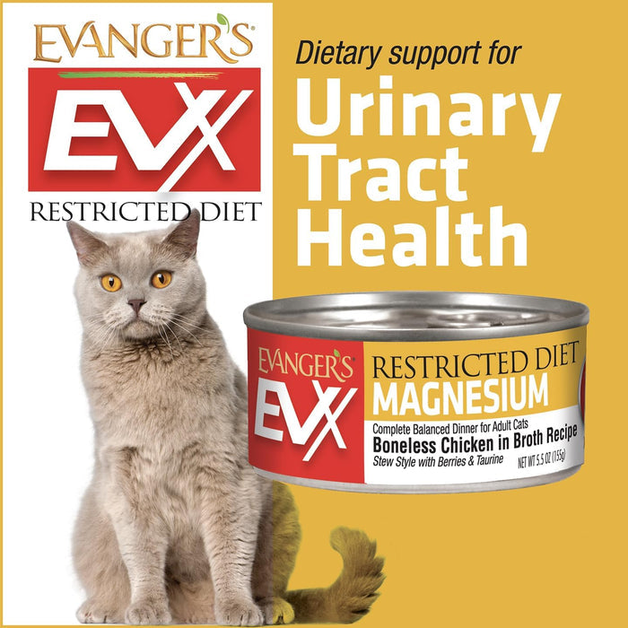 EVX Restricted Diet Magnesium Urinary Health Canned Cat Food 5.5oz 6PCK