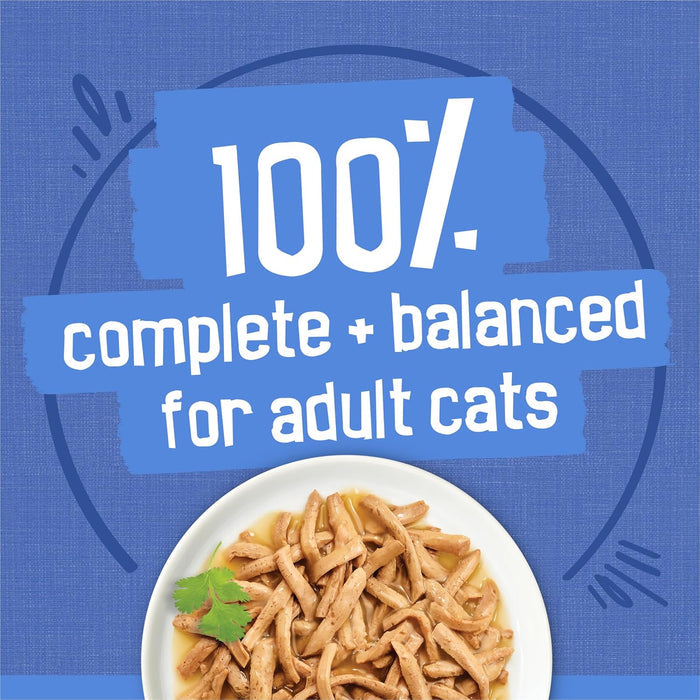 Friskies Shreds Variety Pack 32ct 5.5oz Cans
