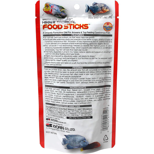 Hikari Food Sticks Floating Fish Food for Top Feeding Carnivores 2.0 oz 2-Pack