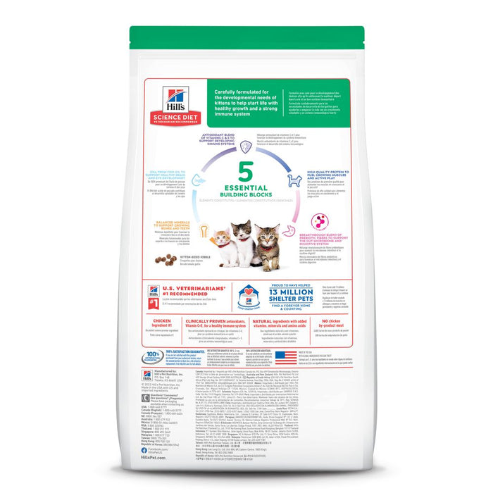 Hills Chicken Kitten Cat 3.5lb Hill's Science Diet Recipe Dry Food