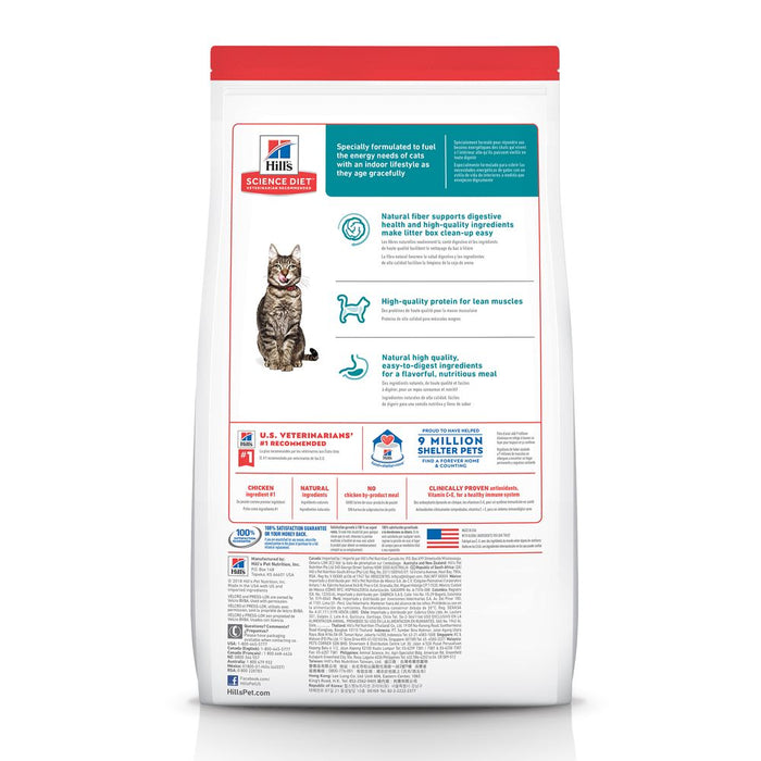 Hills Chicken Kitten Cat Hill's Science Diet Senior 7+ Indoor Recipe Dry Food (3.5lb)