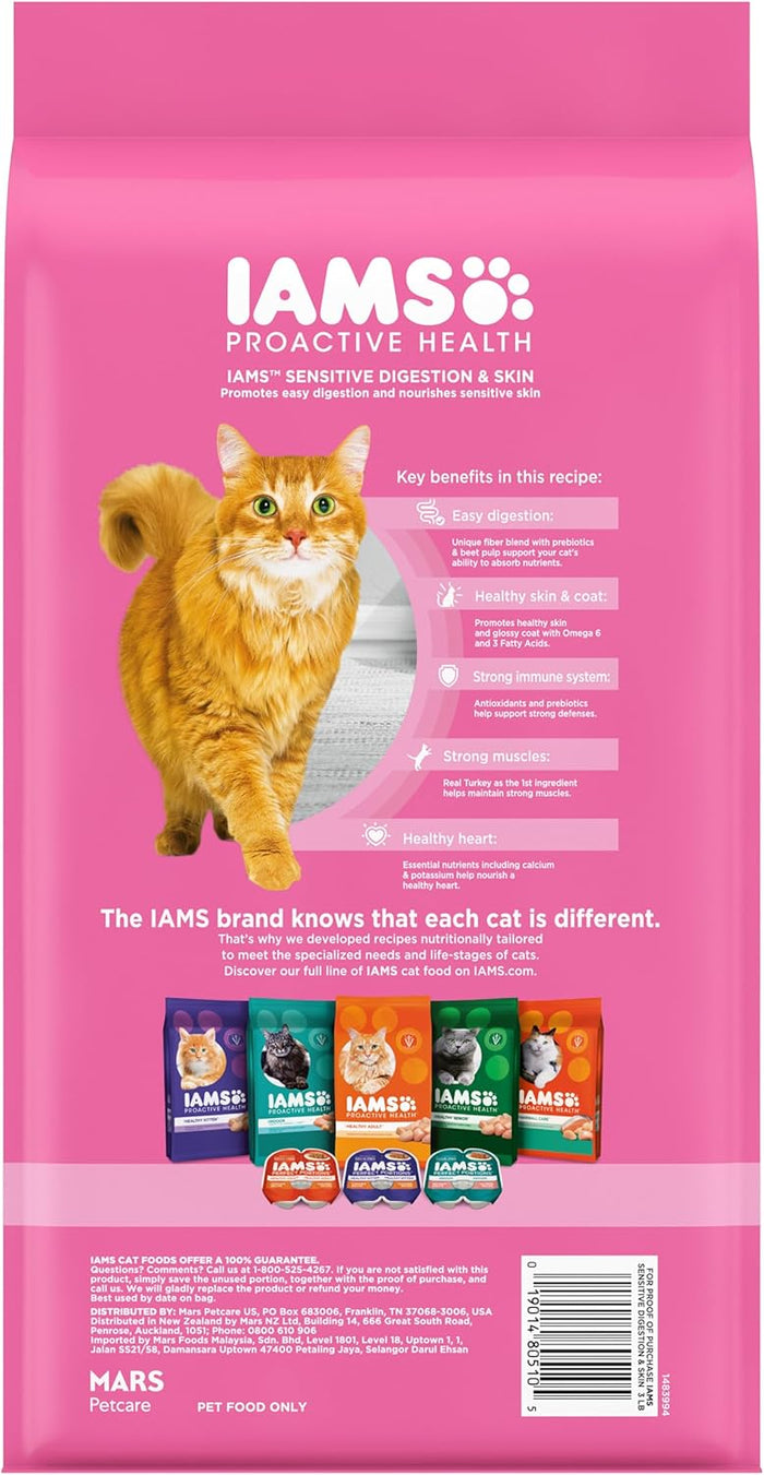 Iams Chicken Adult Cat Proactive Health Sensitive Digestion & Skin Turkey Dry Food