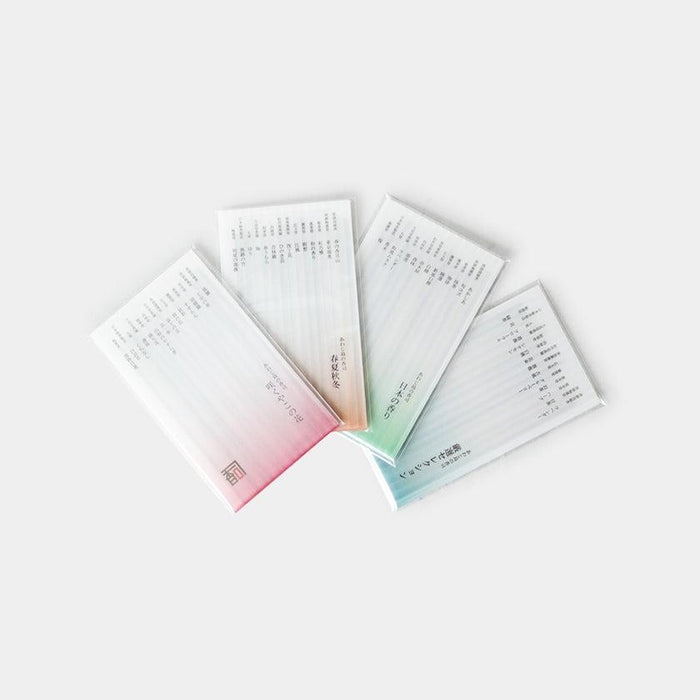 [INCENSE] AWAJI ENCENS (56 KINDS) | SENKO| AWAJI ENCENS