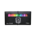 Kitpas Rikagaku Dustless Art Chalk 12 Colours: SOLD OUT
