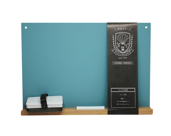 Nihon Rikagaku Blackboard Set A4 (Blue Grey) SOLD OUT