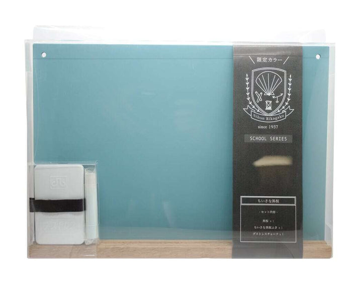Nihon Rikagaku Blackboard Set A4 (Blue Grey) SOLD OUT