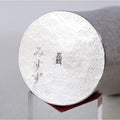 [OPTION] ENGRAVING 6 CHARACTERS | OSAKA NANIWA PEWTER WARE