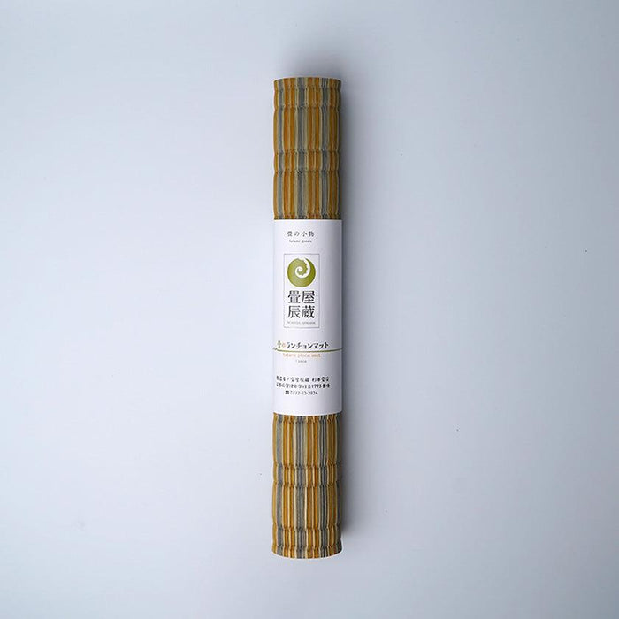 [PLACE MAT] YELLOW | TATAMI | TATAMIYA TATSUZO