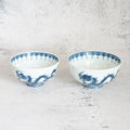 [RICE BOWL SET] 2 PIECES DRAGON | MIKAWACHI WARE | HIRADOSHOUZAN