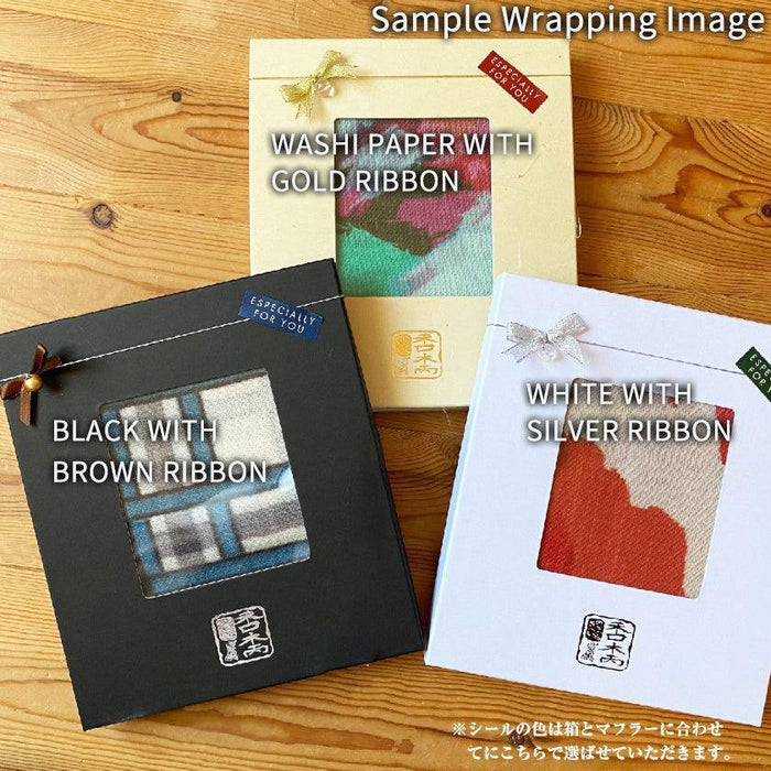 [SCARF] LARGE LATTICE ( RED GREEN ) S | KYO YUZEN DYEING | NOGIGUCHI KIHEI
