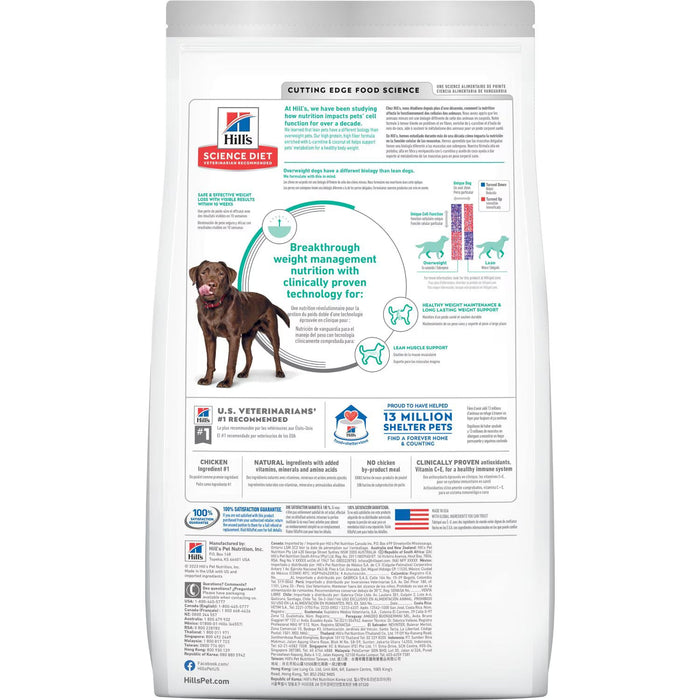 Science diet Chicken Puppy Dog Hill's Adult Perfect Weight Large Breed Dry Food, Recipe Bag (25lb)