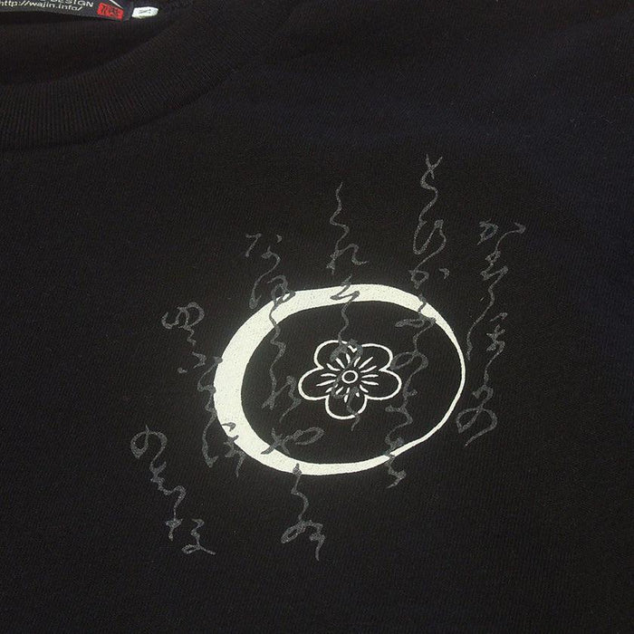 [T-SHIRT] BAT | SILK-SCREEN PRINT | WAJIN Art T-shirts Japan