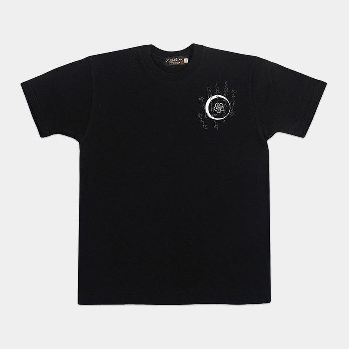 [T-SHIRT] BAT | SILK-SCREEN PRINT | WAJIN Art T-shirts Japan