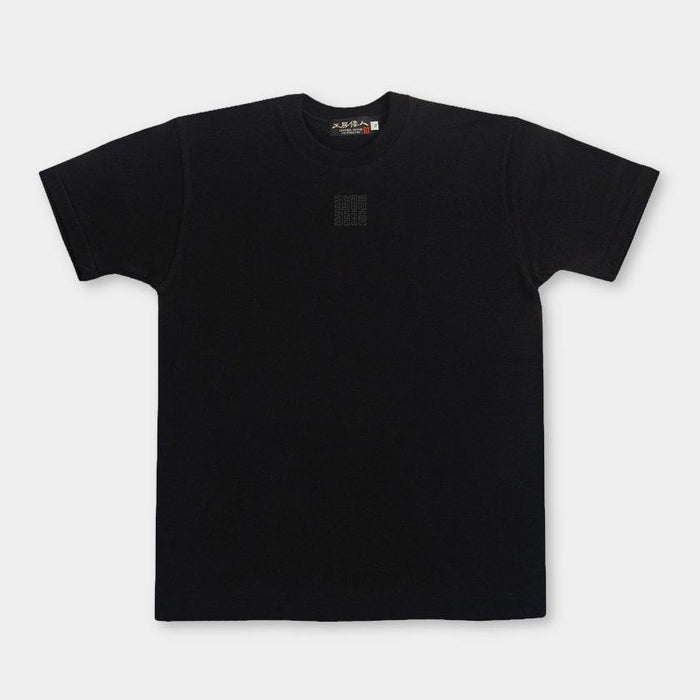 [T-SHIRT] FROG | SILK-SCREEN PRINT