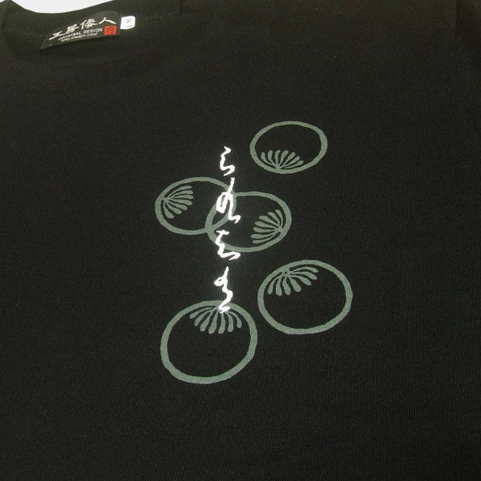 [T-SHIRT] GOLDFISH | SILK-SCREEN PRINT