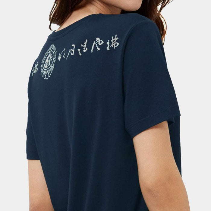 [T-SHIRT] KANNON | SILK-SCREEN PRINT