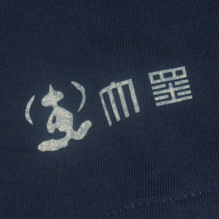 [T-SHIRT] KANNON | SILK-SCREEN PRINT