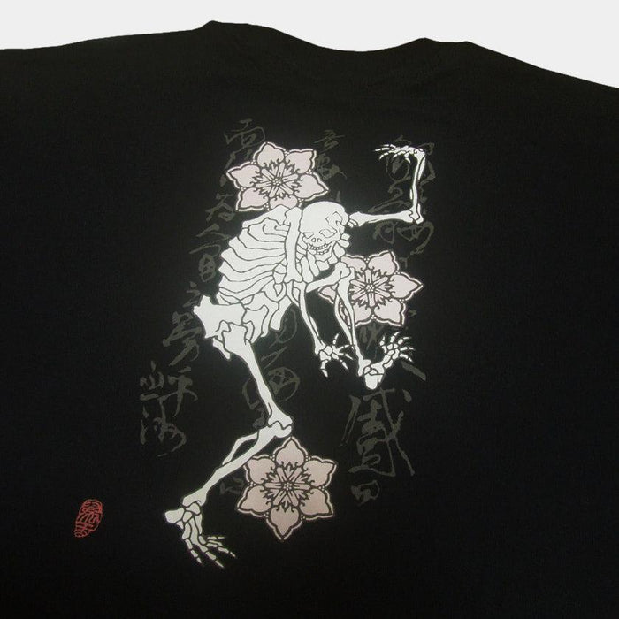 [T-SHIRT] SKULL | SILK-SCREEN PRINT