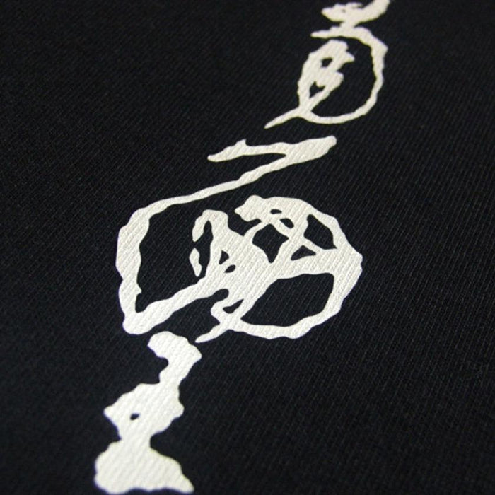 [T-SHIRT] SKULL | SILK-SCREEN PRINT