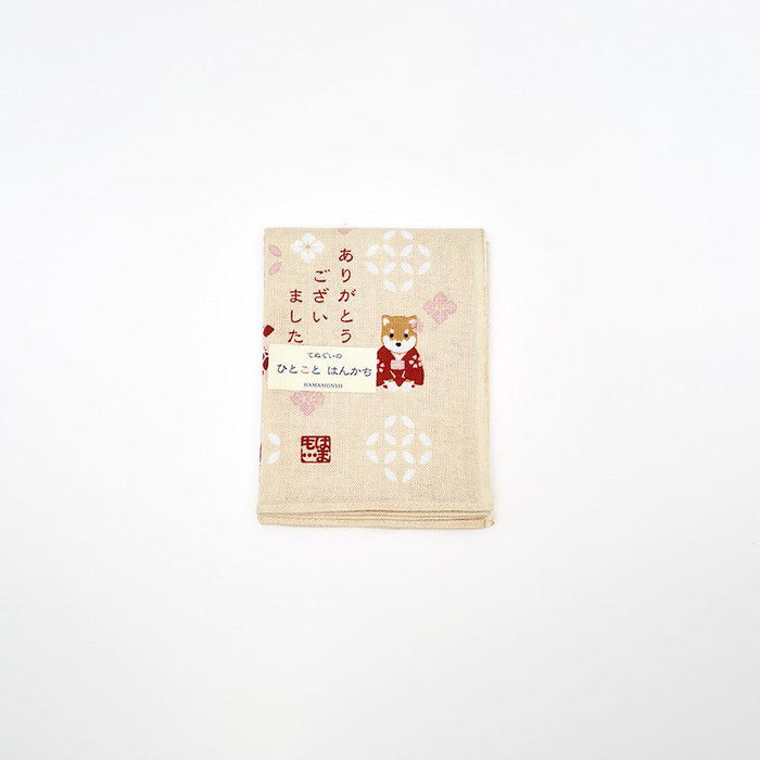 [TOWELS] HANDKERCHIEF THANK YOU VERY MUCH MAME-SHIBA | YOKOHAMA DYEING | HAMAMONYO