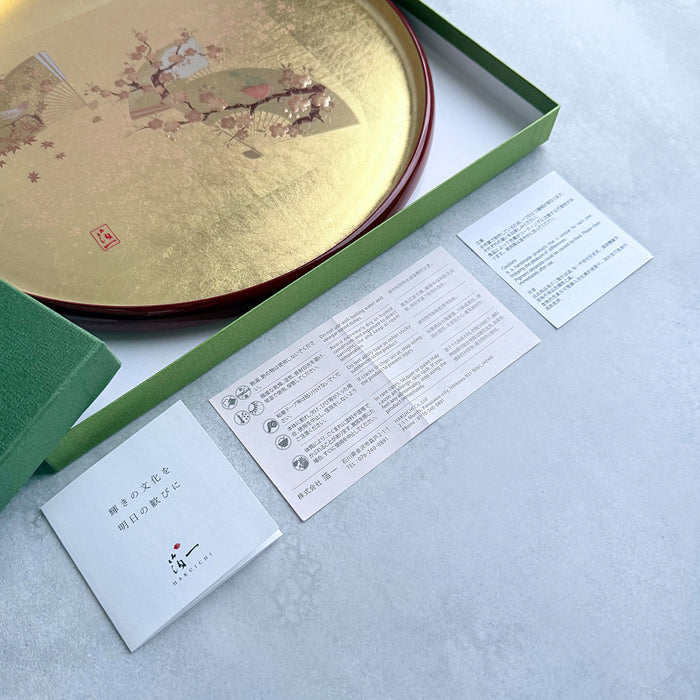 [TRAY] JOY OF SPRING'S ARRIVAL | KANAZAWA GOLD LEAF | HAKUICHI