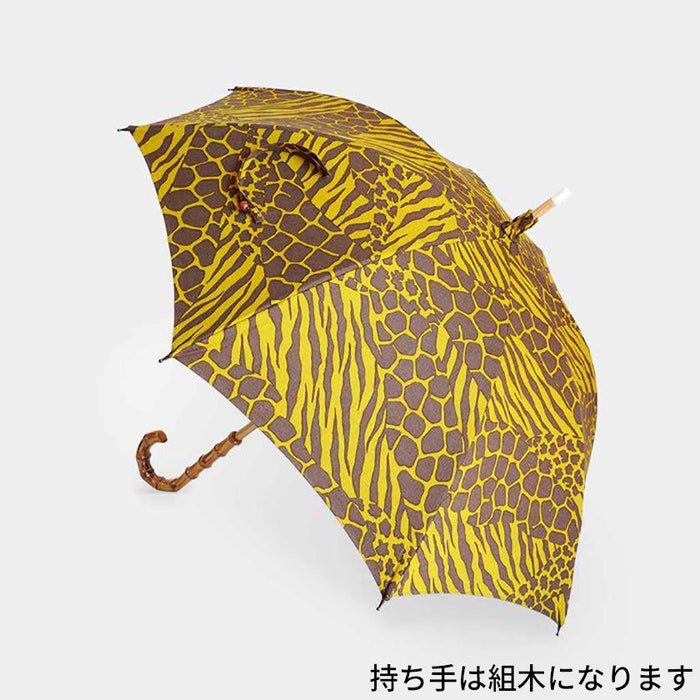 [UMBRELLA] PARASOL ZEBRA KHAKI (BRAIDED WOOD) | HAND PRINTING