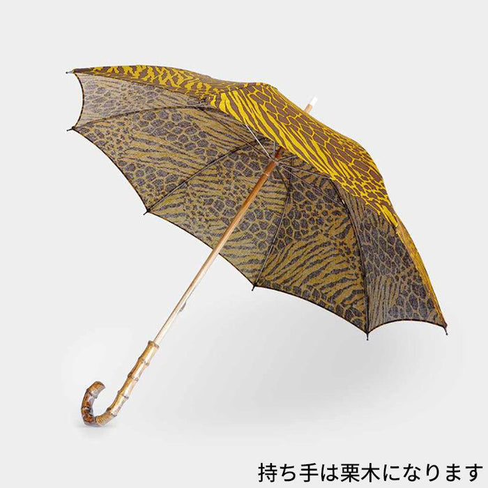 [UMBRELLA] PARASOL ZEBRA KHAKI (CHESTNUT TREE) | HAND PRINTING