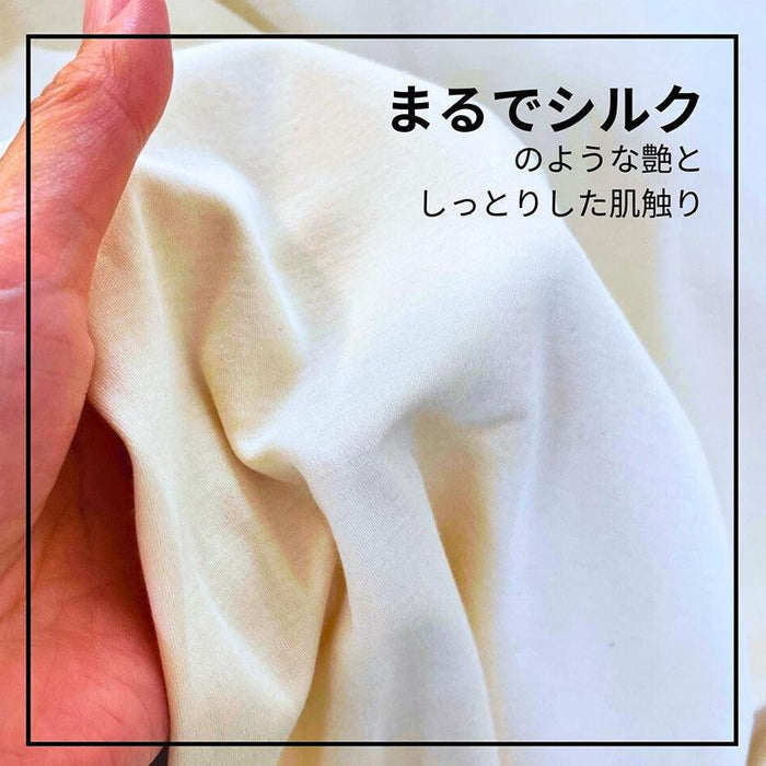 [UNDERWEAR] SENSITIVE SKIN SOLUTION  ESEAMLESS TANK TOP | ORGANIC PRODUCTS | AVVERA