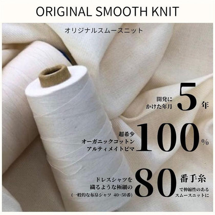 [UNDERWEAR] SENSITIVE SKIN SOLUTION  ESEAMLESS TANK TOP | ORGANIC PRODUCTS | AVVERA