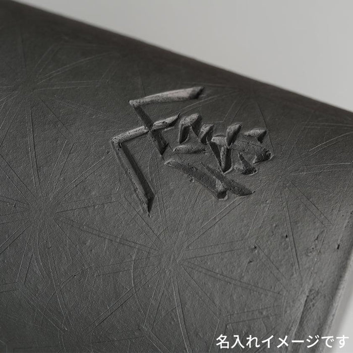 [WINECOOLER] SEIGAIHA | SANSHU TILE