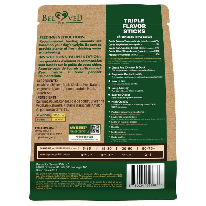 Zamzamas Grain-Free Dog Treats — Beef, Chicken & Duck Jerky Bites